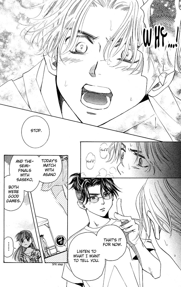 Read Shanimuni Go chapter 109 image 22 on Lezhin