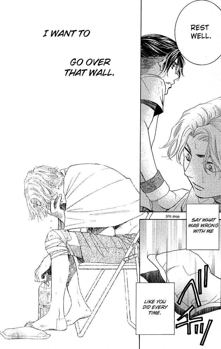 Read Shanimuni Go chapter 109 image 24 on Lezhin