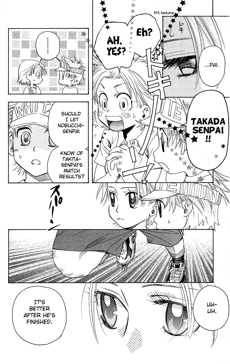 Read Shanimuni Go chapter 109 image 26 on Lezhin