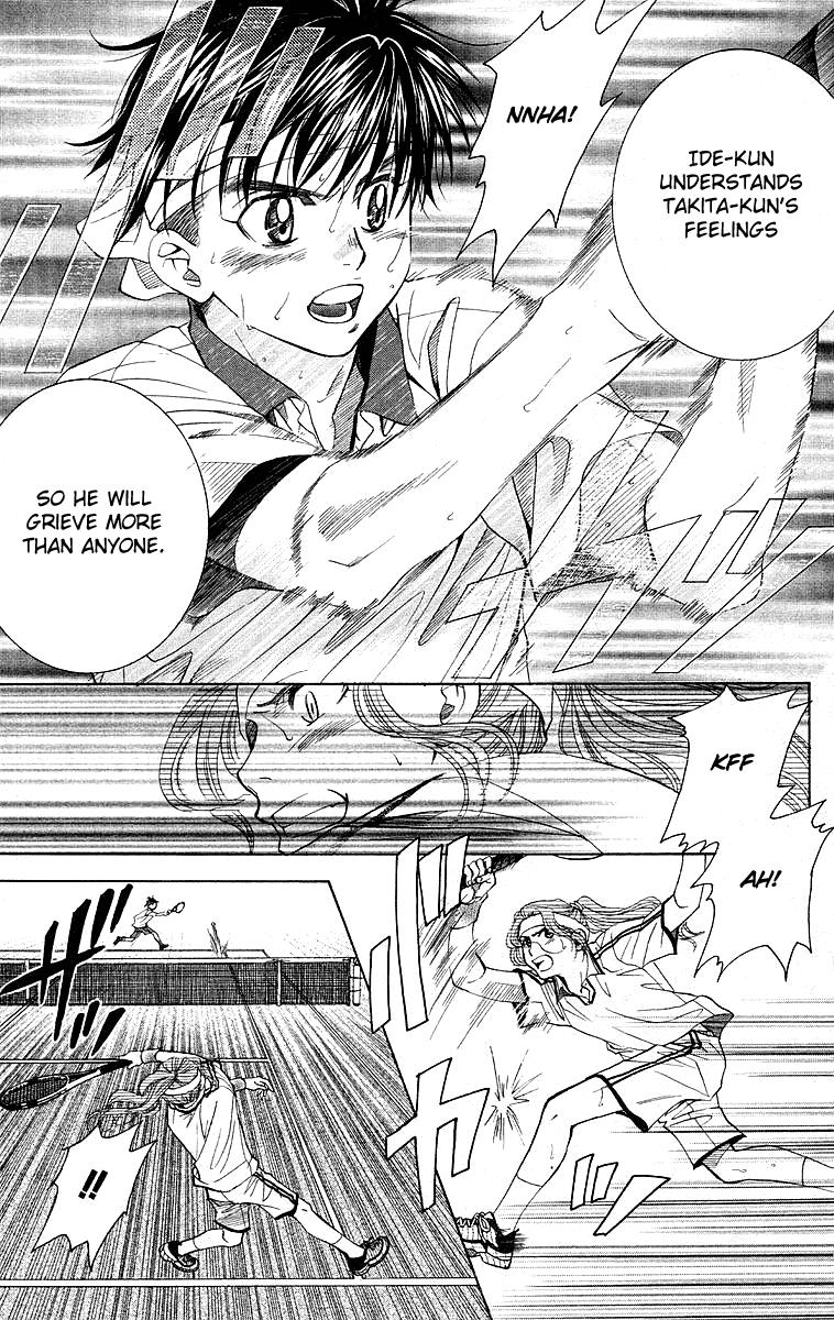 Read Shanimuni Go chapter 109 image 27 on Lezhin