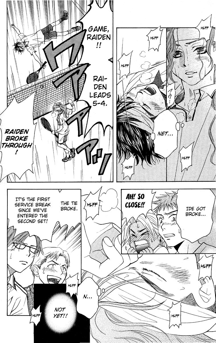Read Shanimuni Go chapter 109 image 30 on Lezhin