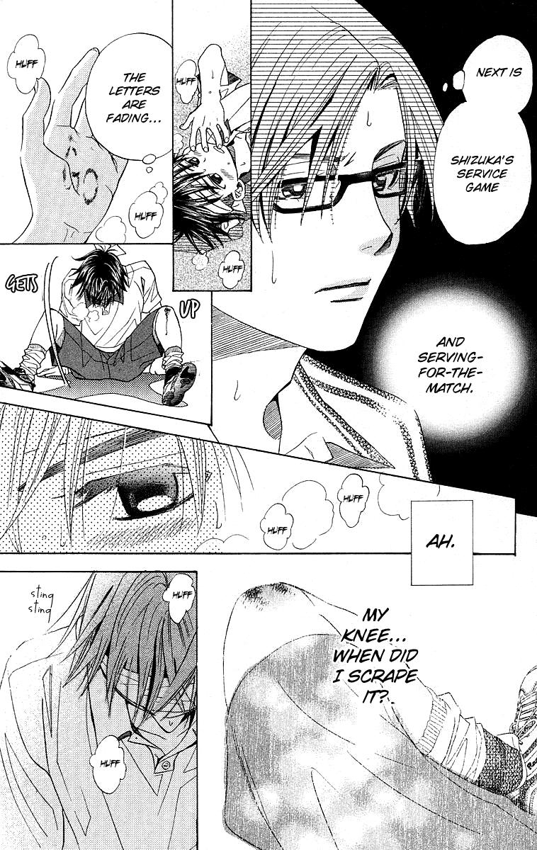 Read Shanimuni Go chapter 109 image 31 on Lezhin