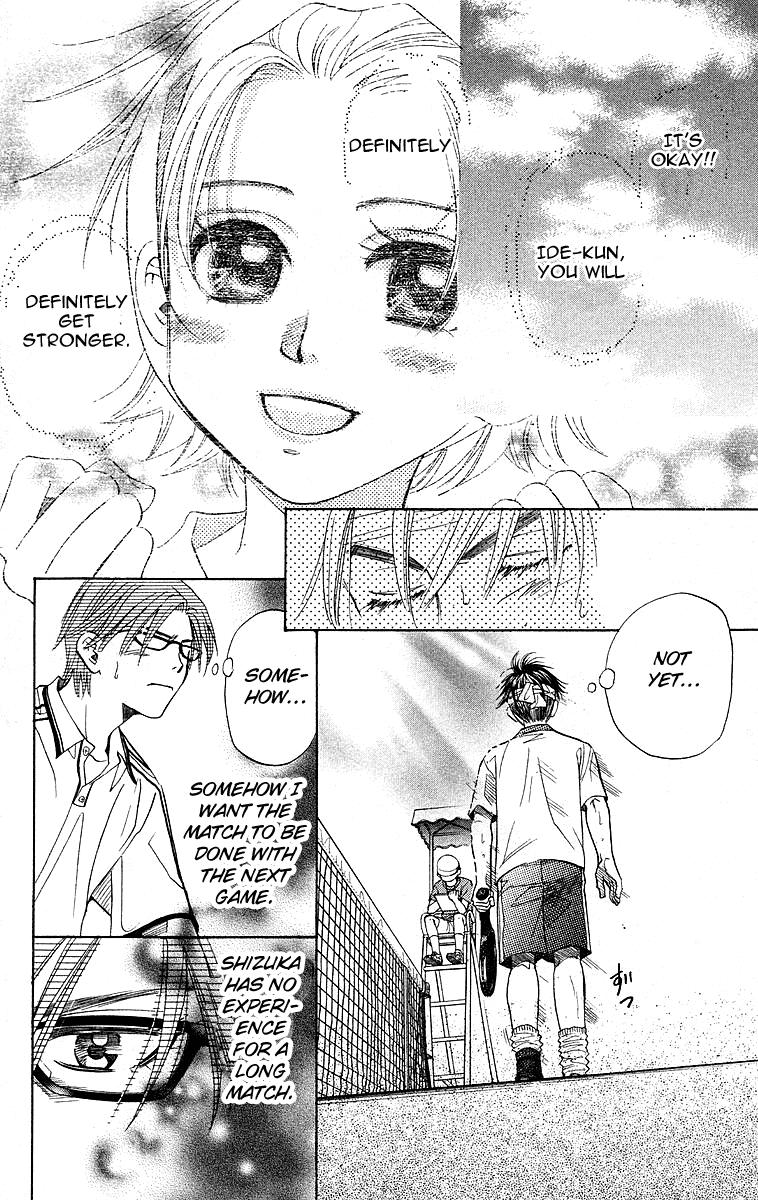 Read Shanimuni Go chapter 109 image 32 on Lezhin