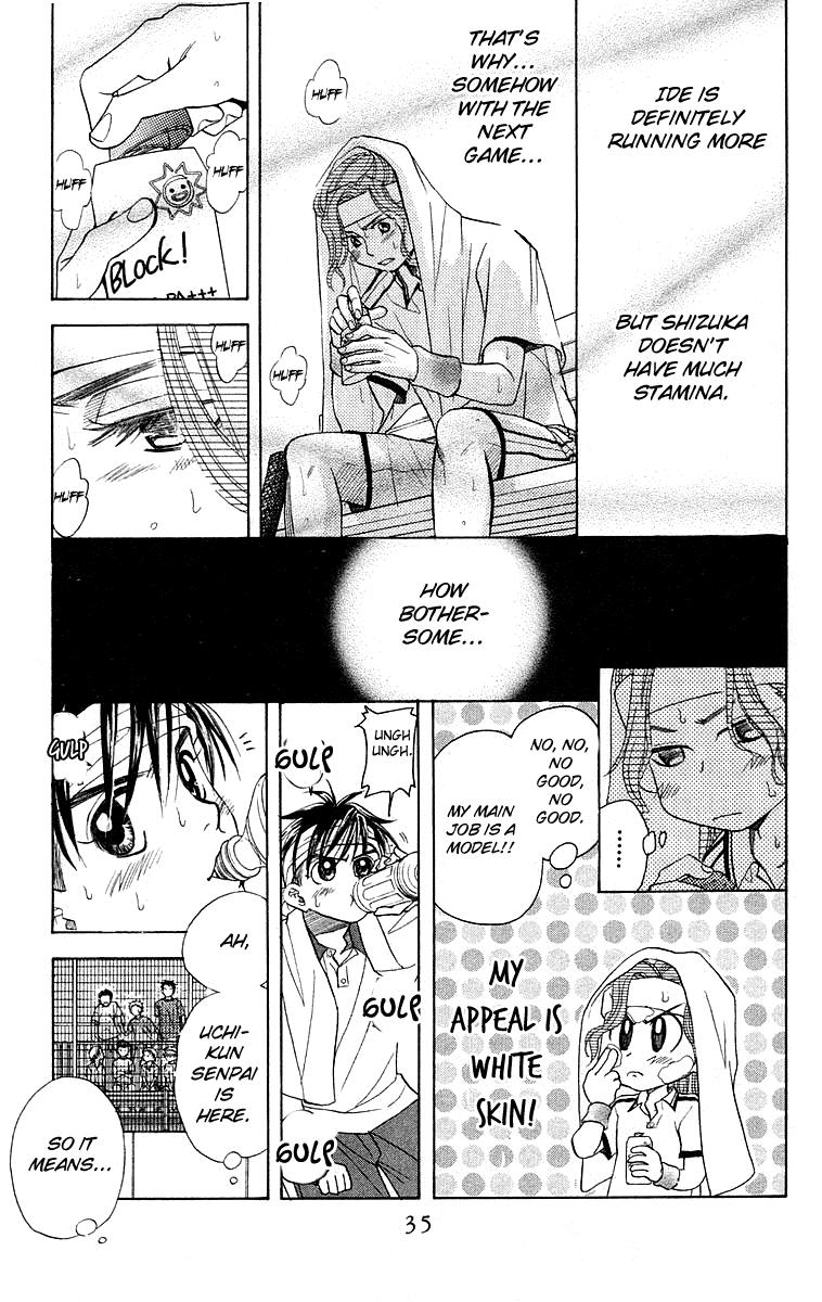 Read Shanimuni Go chapter 109 image 33 on Lezhin