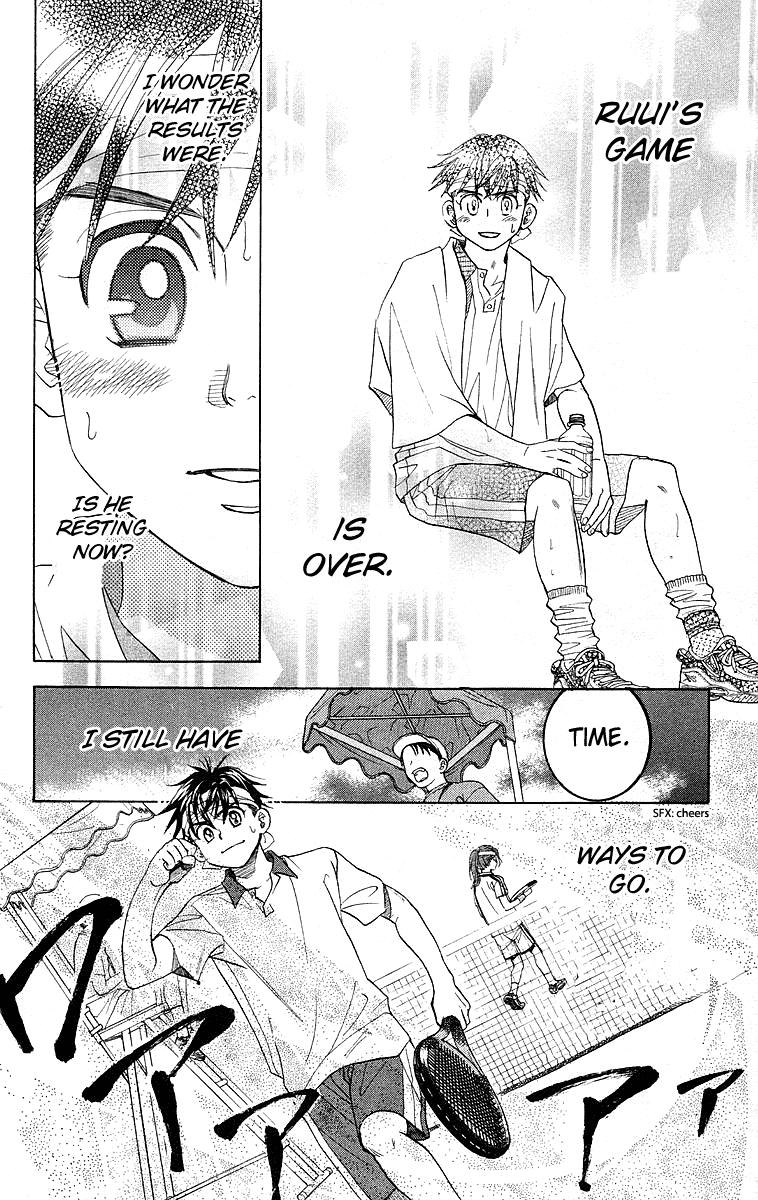 Read Shanimuni Go chapter 109 image 34 on Lezhin