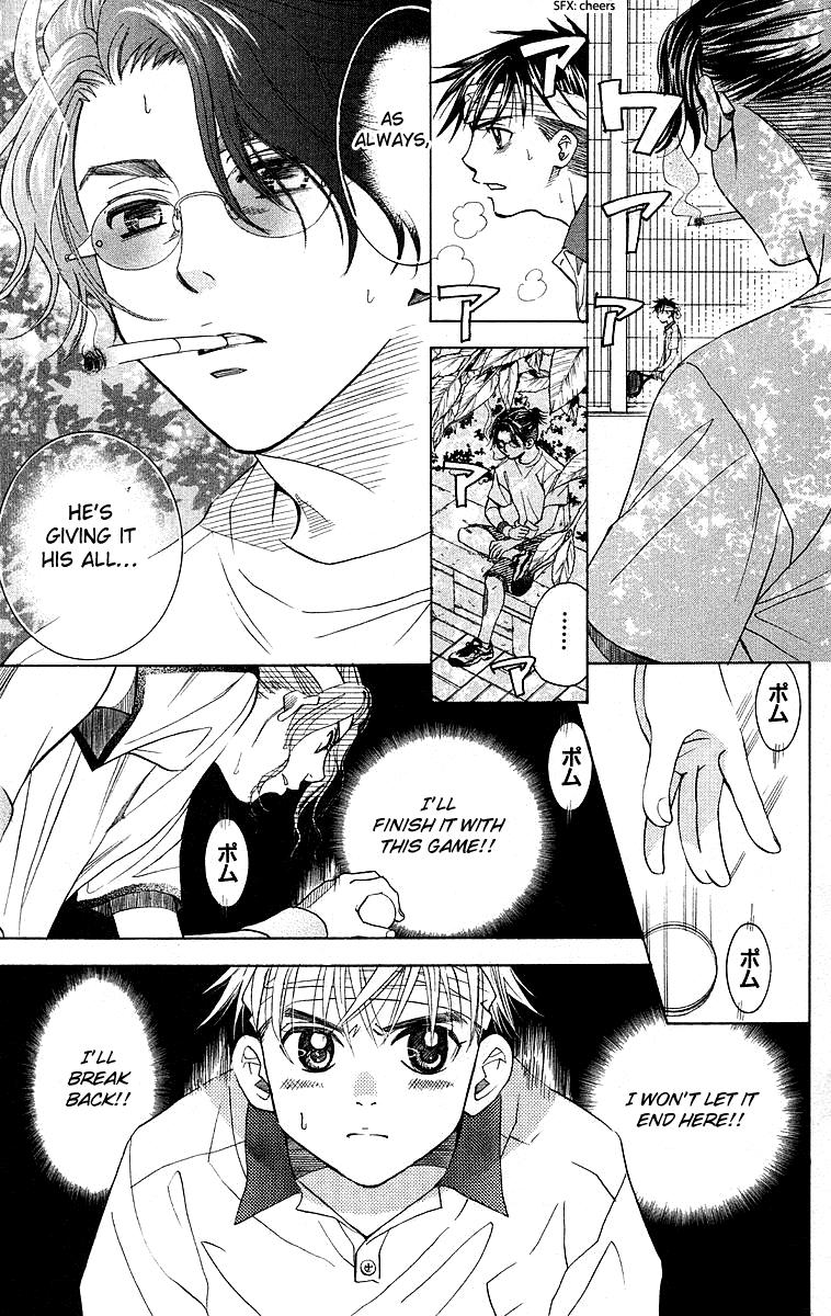 Read Shanimuni Go chapter 109 image 35 on Lezhin