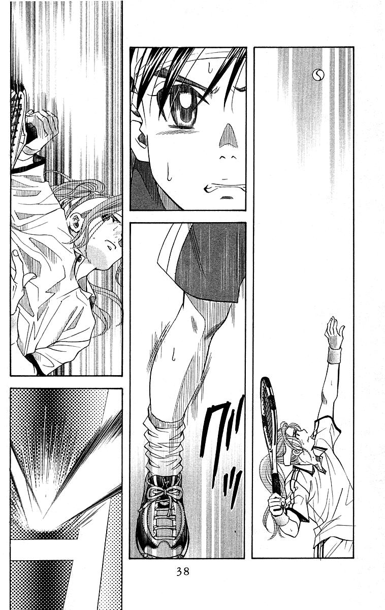 Read Shanimuni Go chapter 109 image 36 on Lezhin