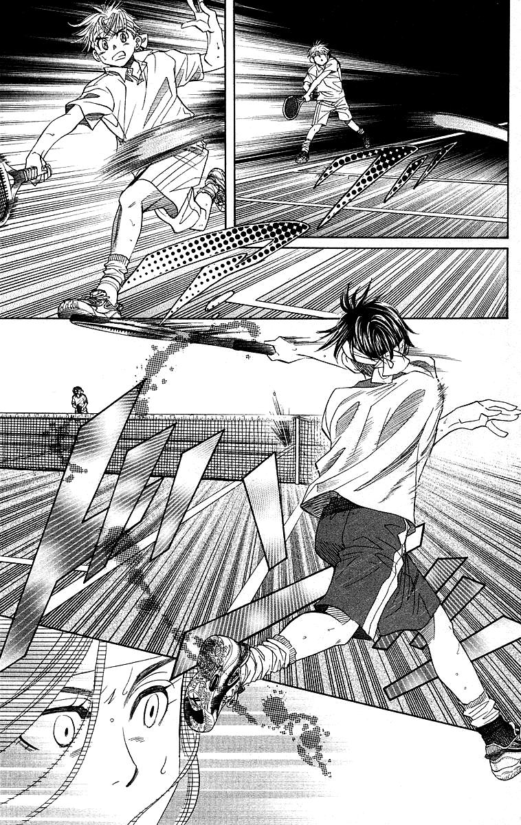 Read Shanimuni Go chapter 109 image 37 on Lezhin