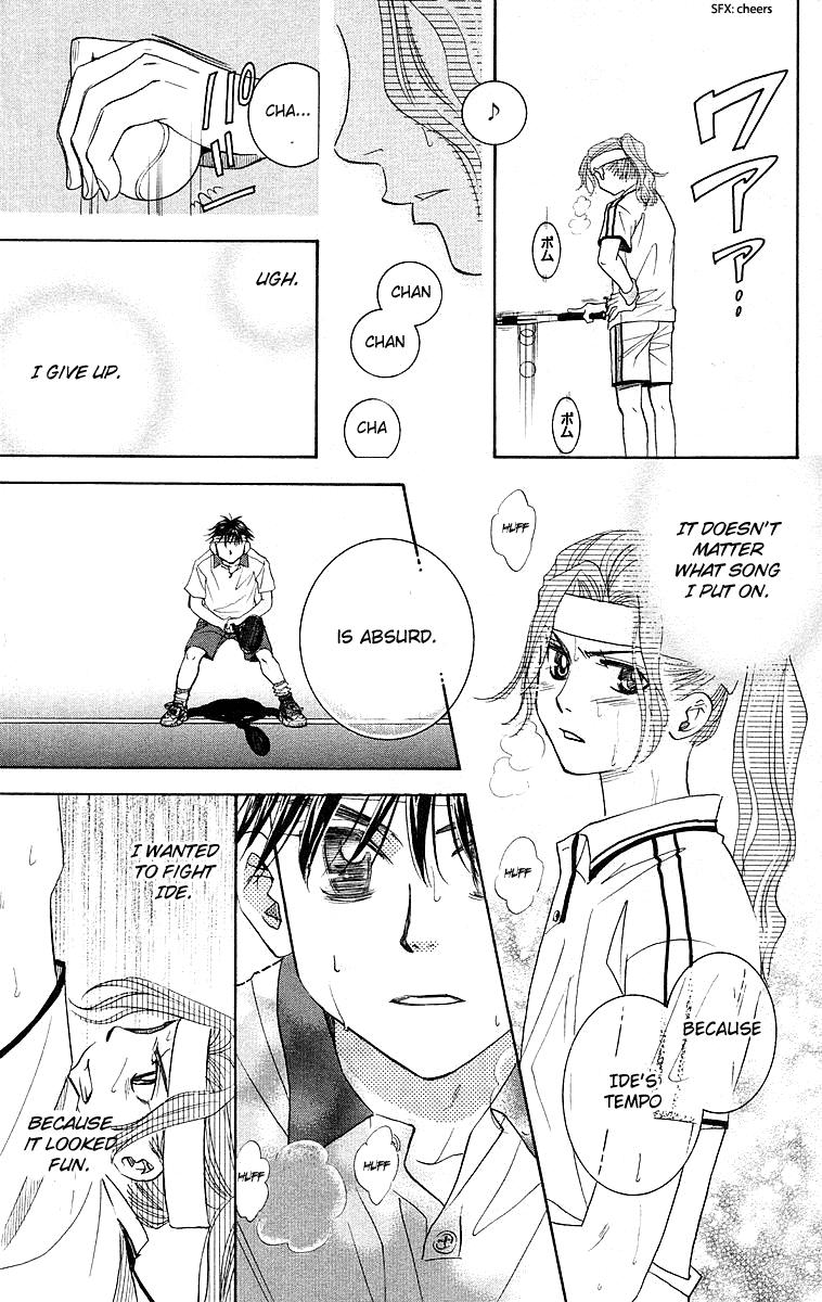 Read Shanimuni Go chapter 109 image 39 on Lezhin