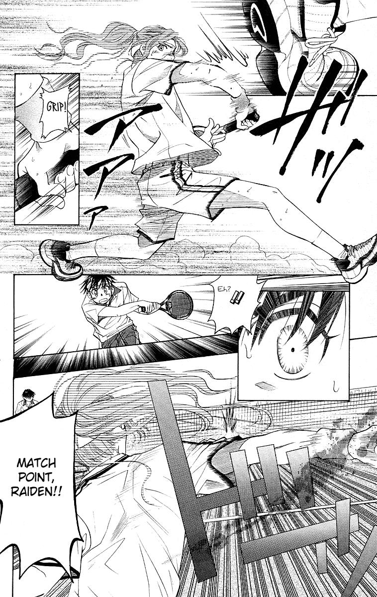 Read Shanimuni Go chapter 109 image 42 on Lezhin