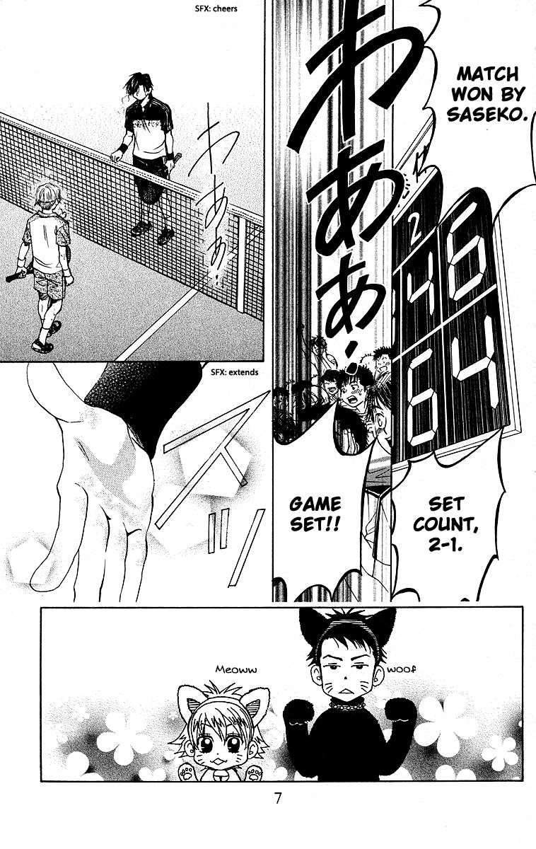Read Shanimuni Go chapter 109 image 5 on Lezhin