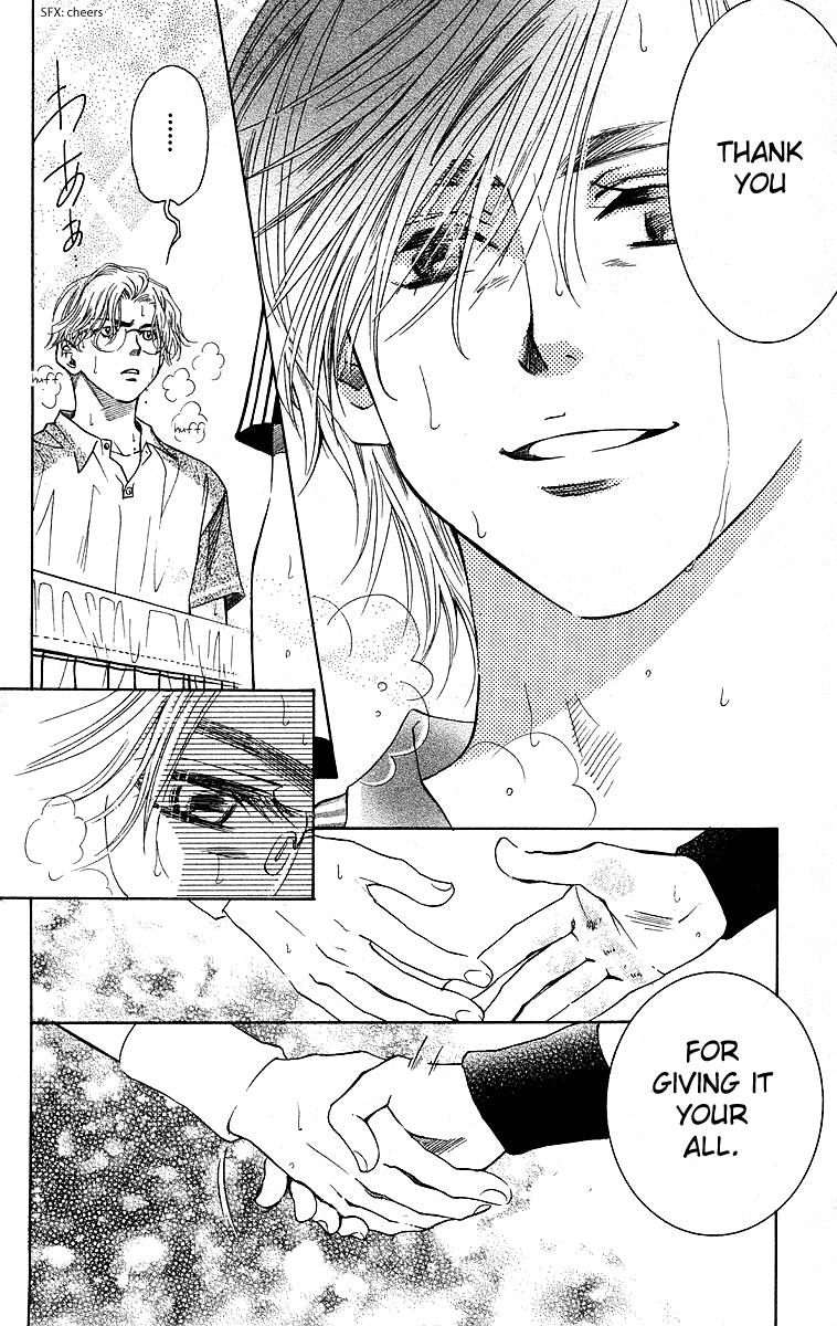 Read Shanimuni Go chapter 109 image 6 on Lezhin