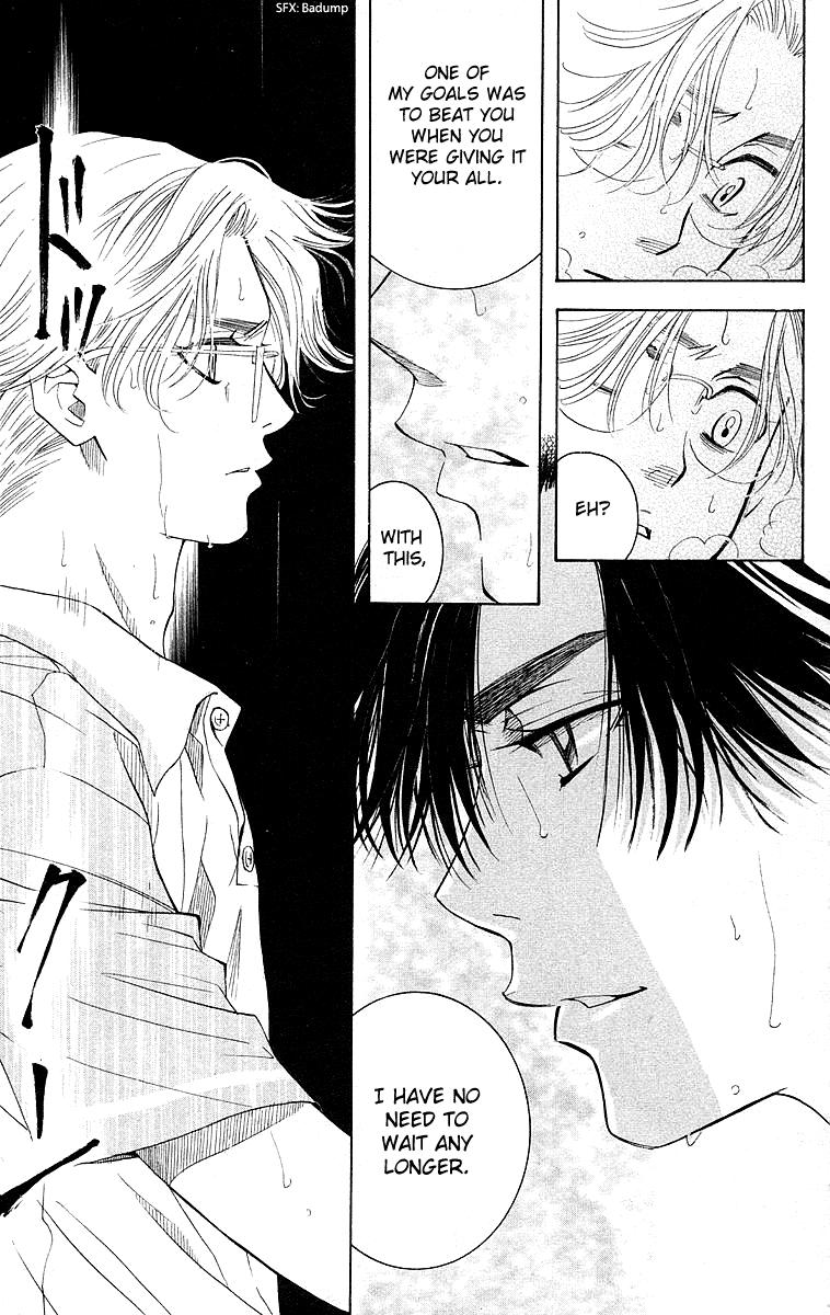 Read Shanimuni Go chapter 109 image 7 on Lezhin