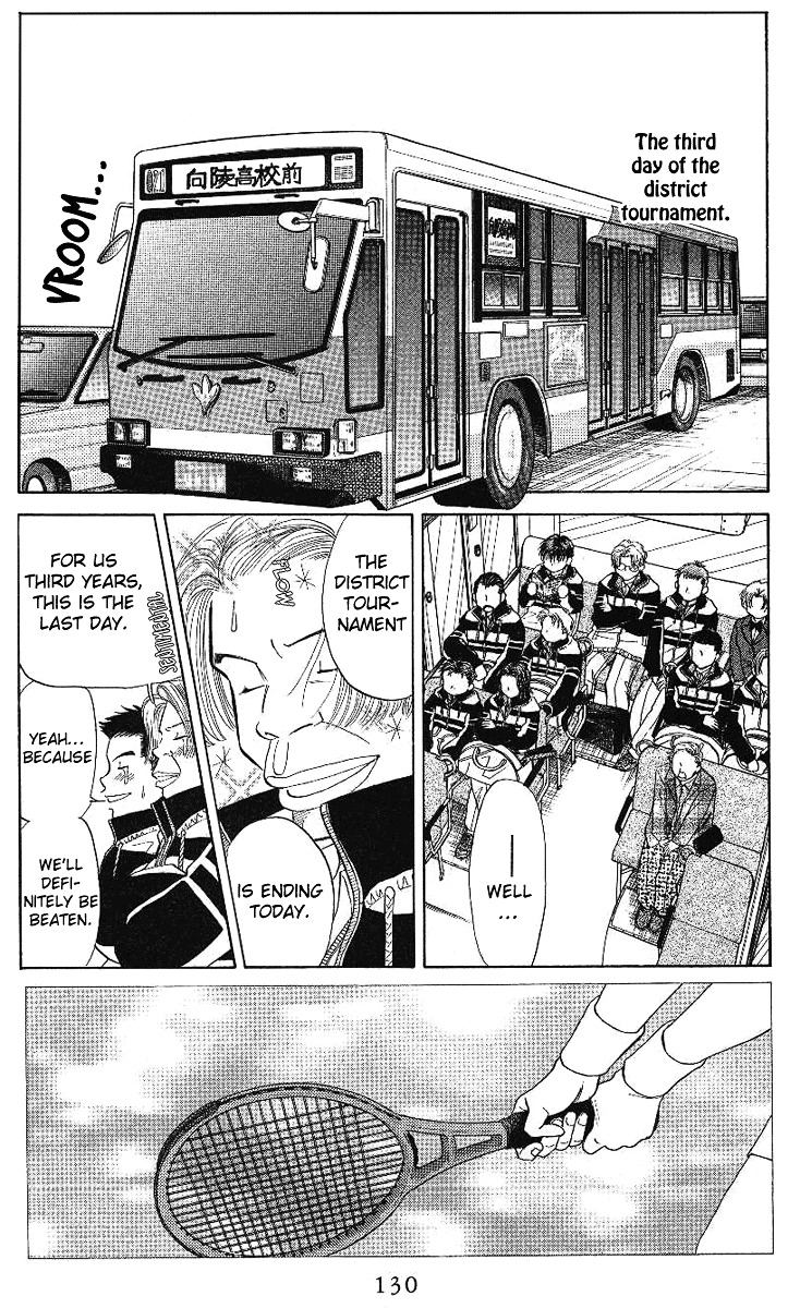 Read Shanimuni Go chapter 11 image 1 on Lezhin