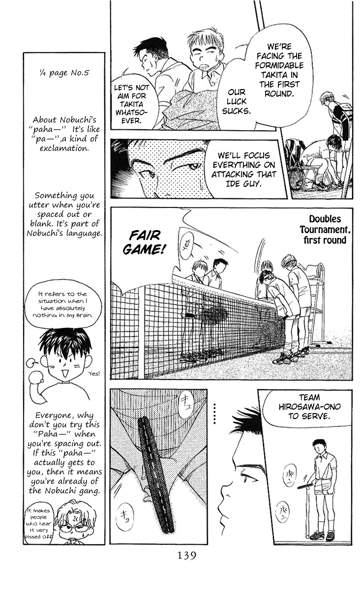 Read Shanimuni Go chapter 11 image 10 on Lezhin
