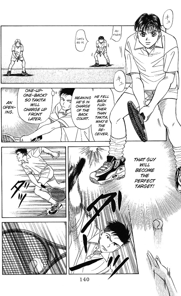 Read Shanimuni Go chapter 11 image 11 on Lezhin