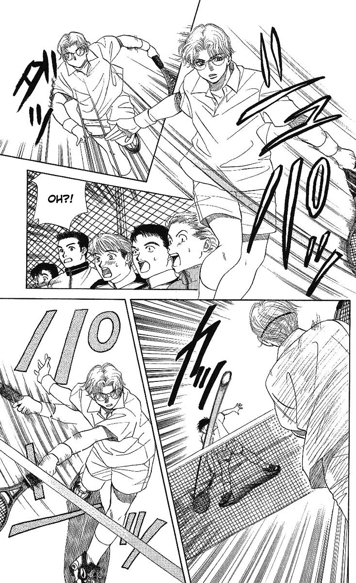 Read Shanimuni Go chapter 11 image 12 on Lezhin