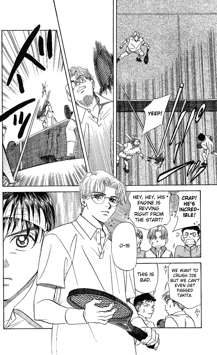 Read Shanimuni Go chapter 11 image 13 on Lezhin