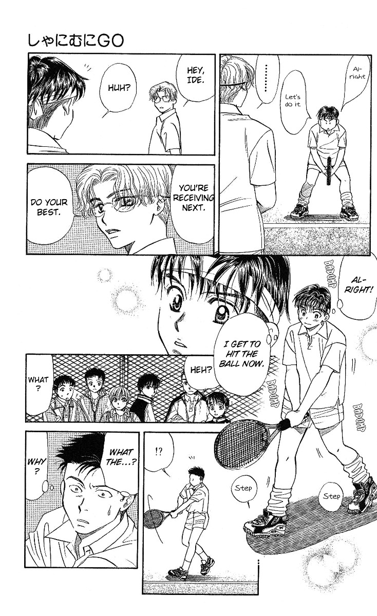 Read Shanimuni Go chapter 11 image 14 on Lezhin