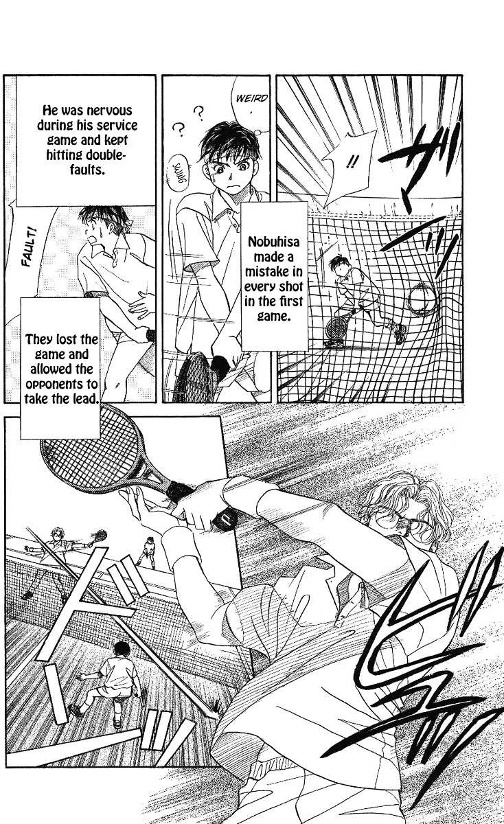 Read Shanimuni Go chapter 11 image 19 on Lezhin