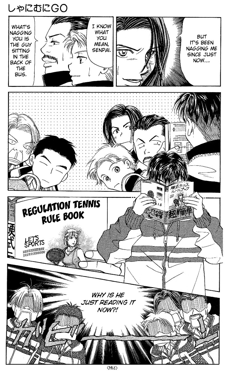 Read Shanimuni Go chapter 11 image 2 on Lezhin