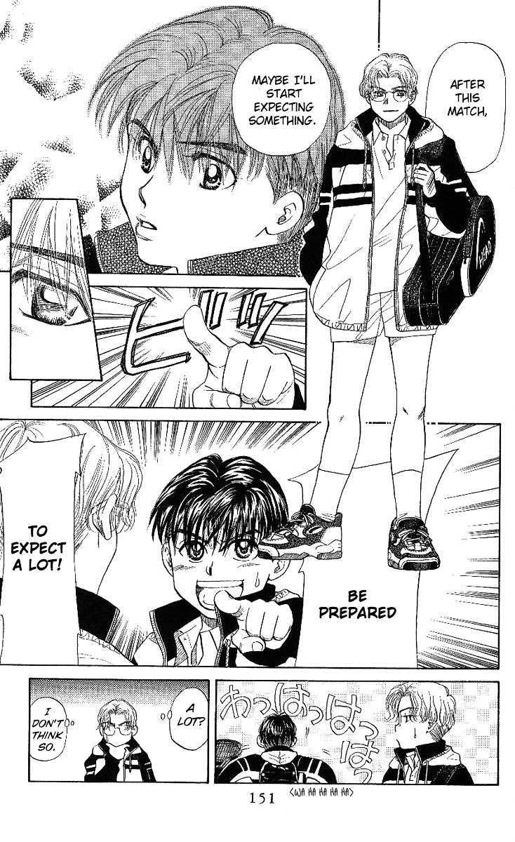 Read Shanimuni Go chapter 11 image 22 on Lezhin