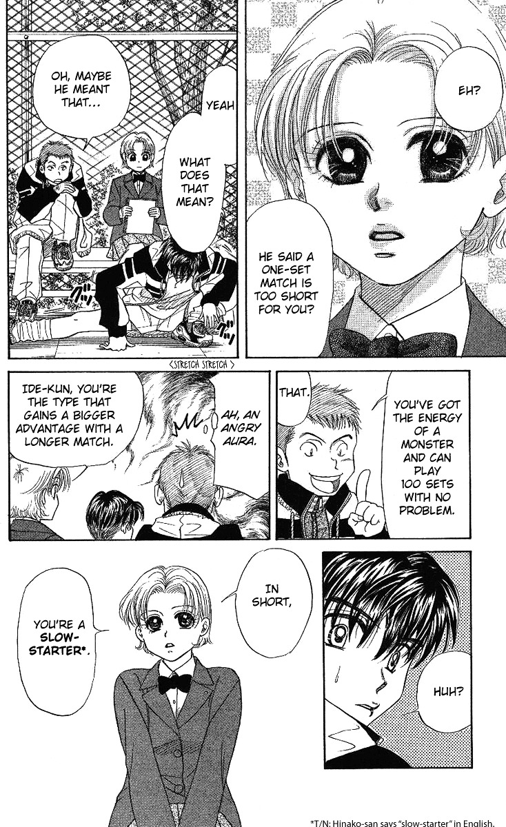 Read Shanimuni Go chapter 11 image 23 on Lezhin