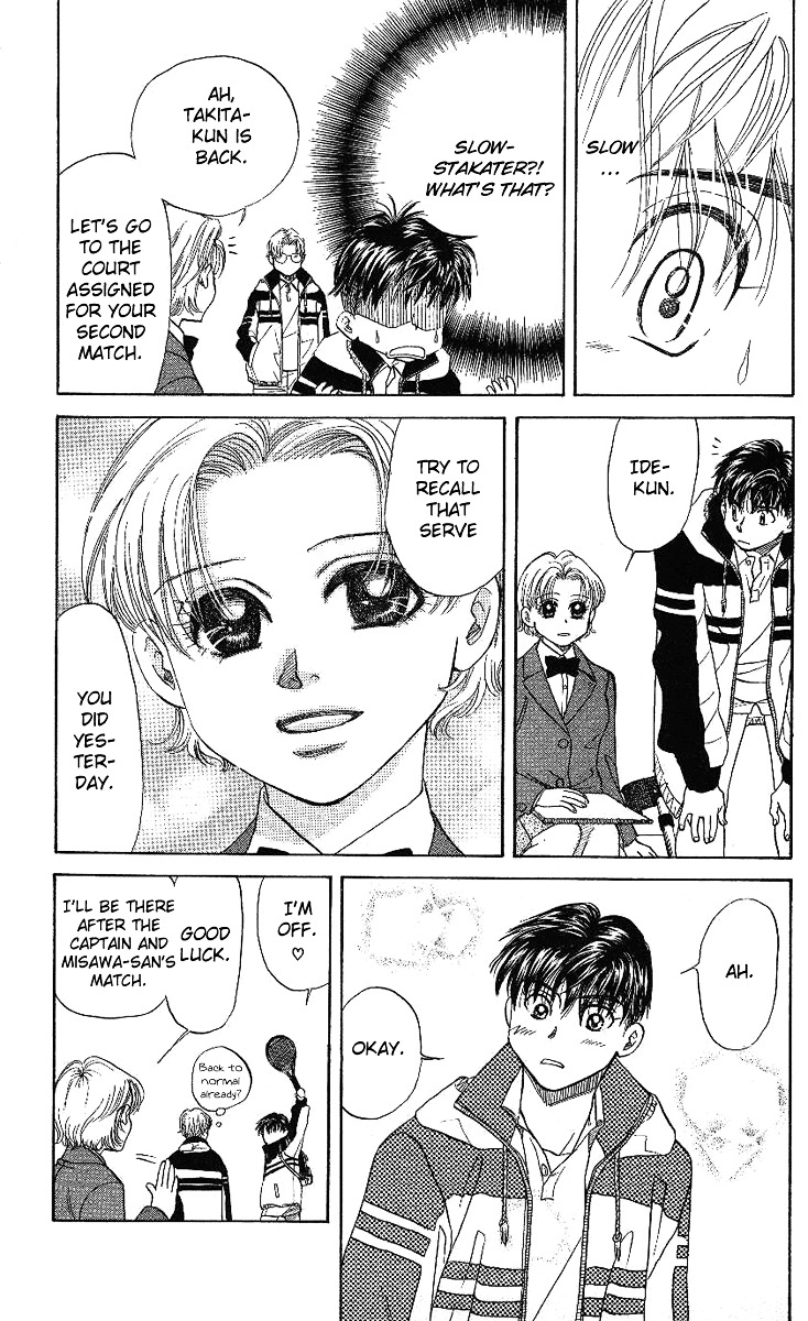 Read Shanimuni Go chapter 11 image 24 on Lezhin
