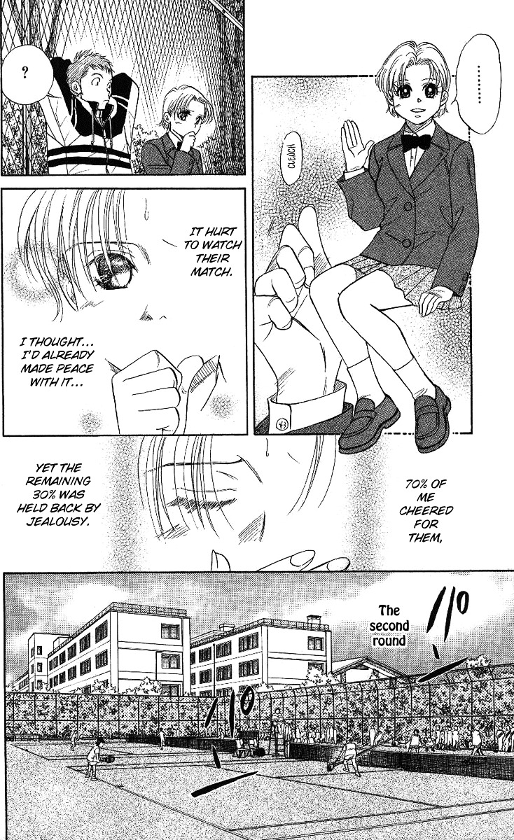 Read Shanimuni Go chapter 11 image 25 on Lezhin