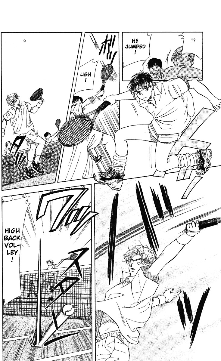 Read Shanimuni Go chapter 11 image 27 on Lezhin