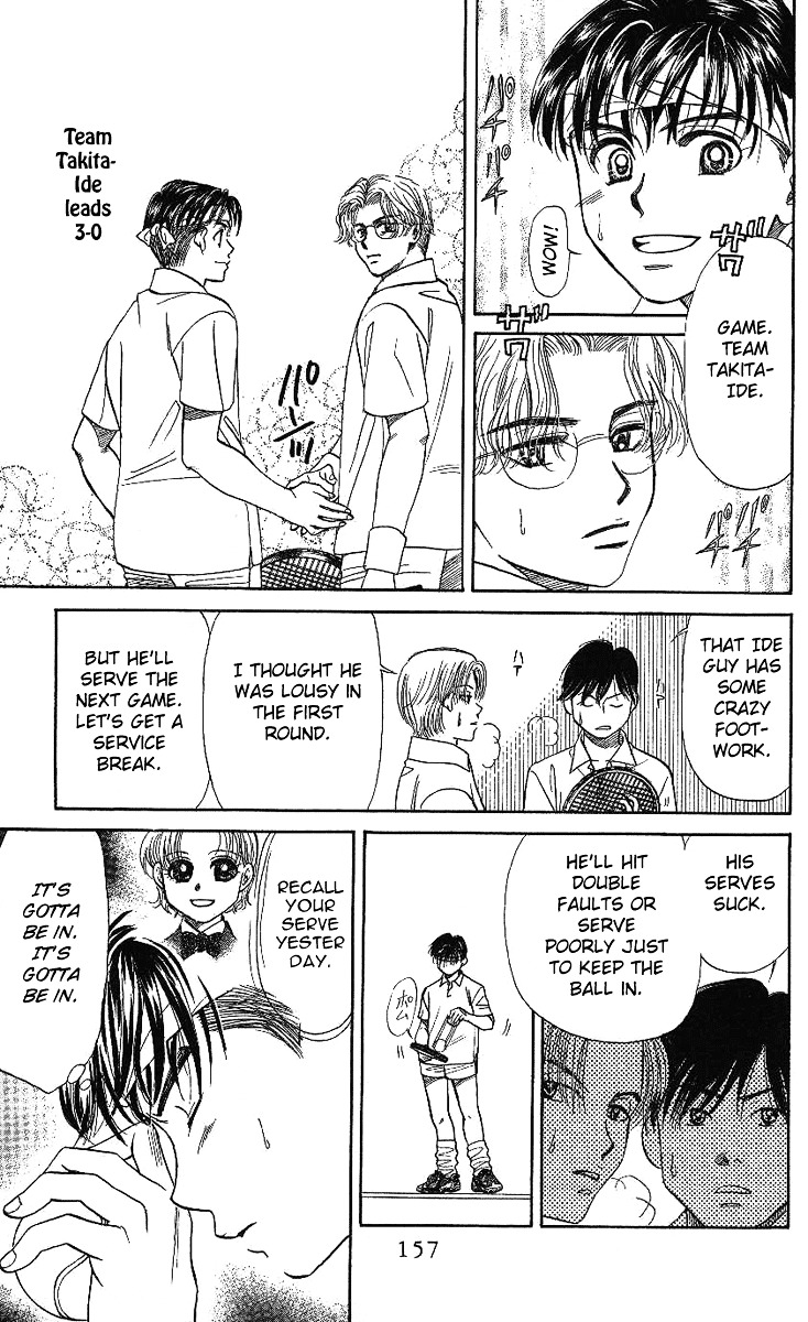 Read Shanimuni Go chapter 11 image 28 on Lezhin