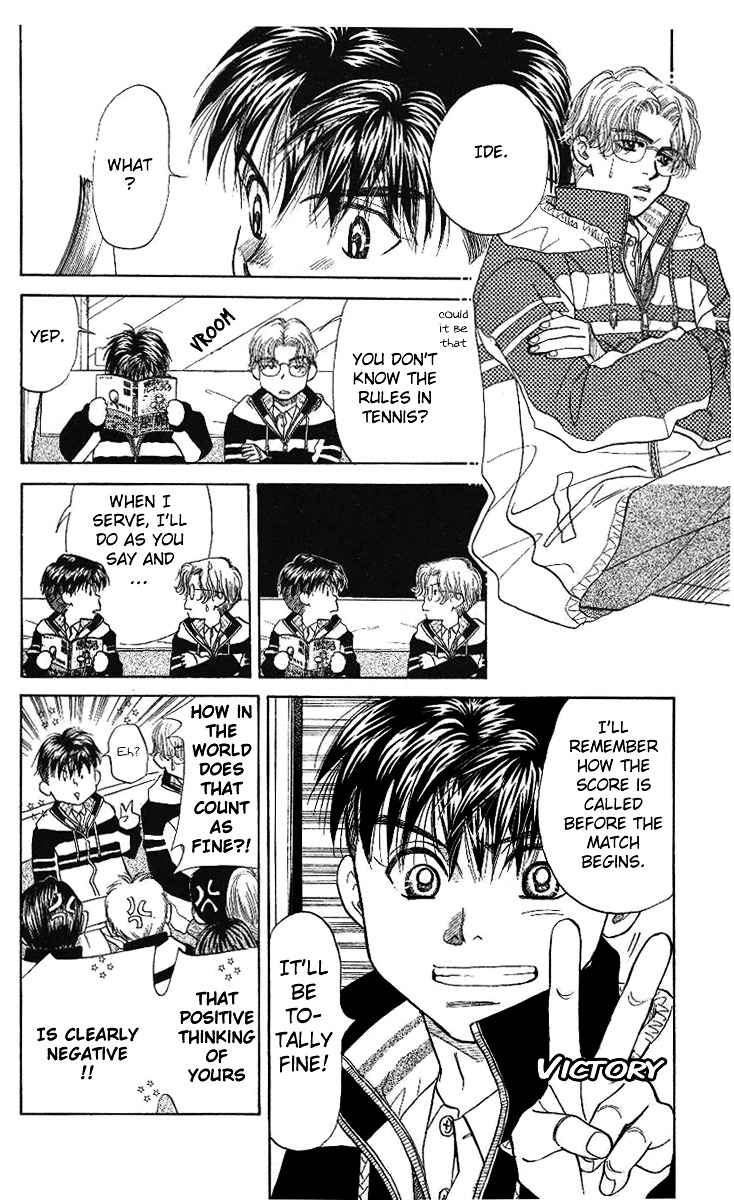 Read Shanimuni Go chapter 11 image 3 on Lezhin