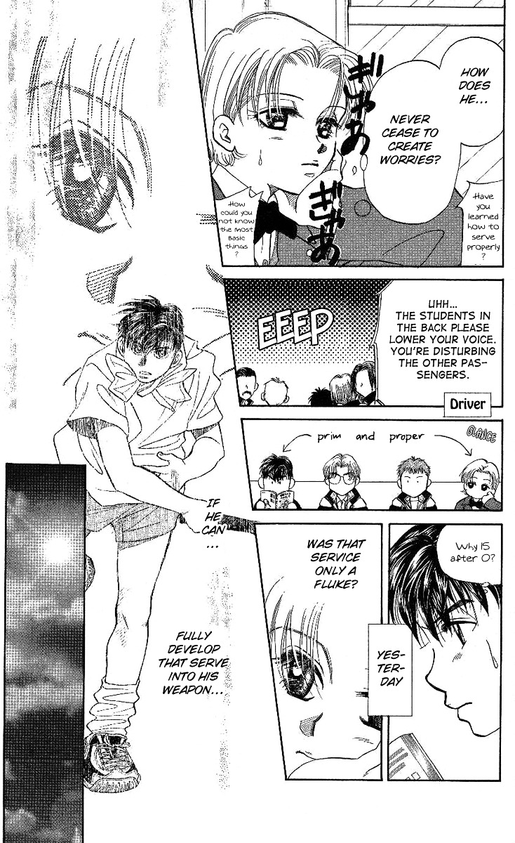 Read Shanimuni Go chapter 11 image 4 on Lezhin