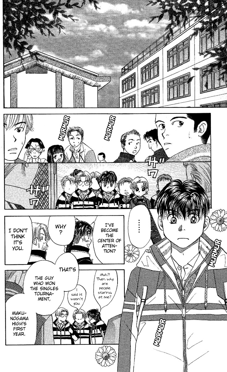 Read Shanimuni Go chapter 11 image 5 on Lezhin