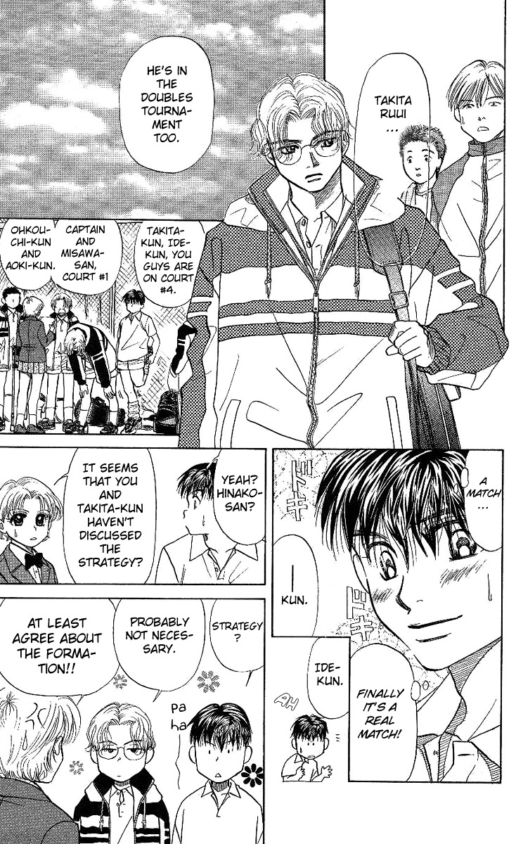 Read Shanimuni Go chapter 11 image 6 on Lezhin