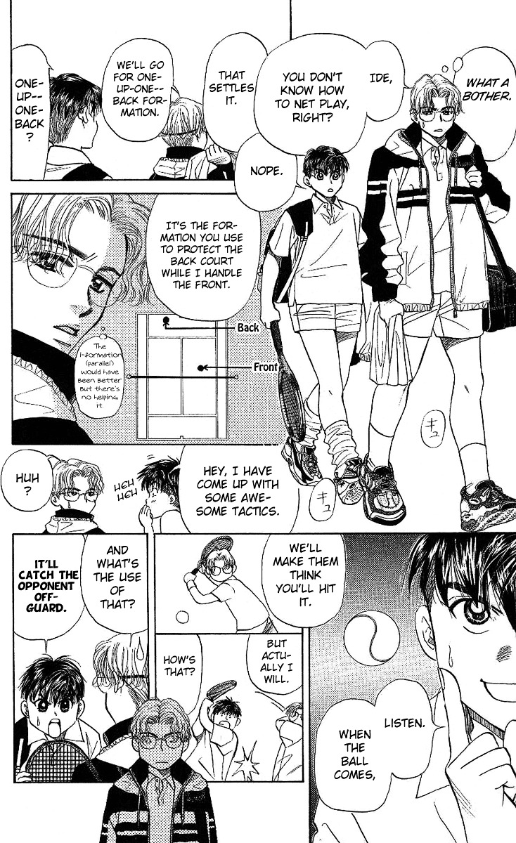 Read Shanimuni Go chapter 11 image 7 on Lezhin
