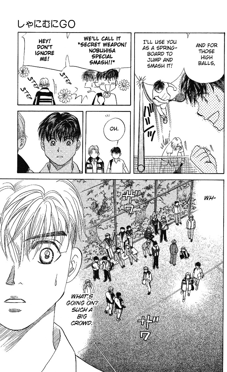 Read Shanimuni Go chapter 11 image 8 on Lezhin