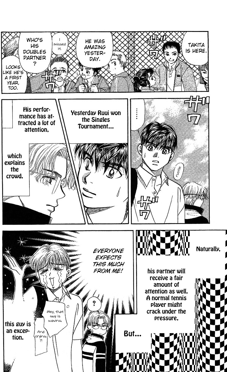 Read Shanimuni Go chapter 11 image 9 on Lezhin
