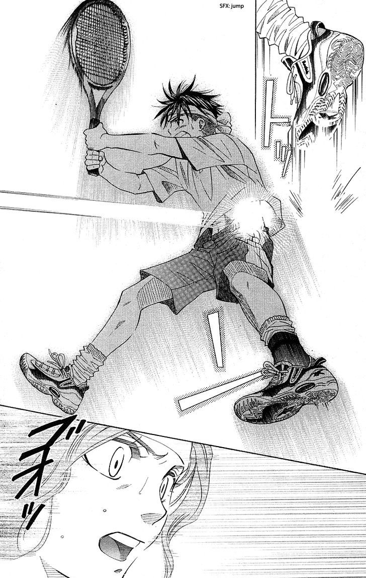 Read Shanimuni Go chapter 110 image 10 on Lezhin