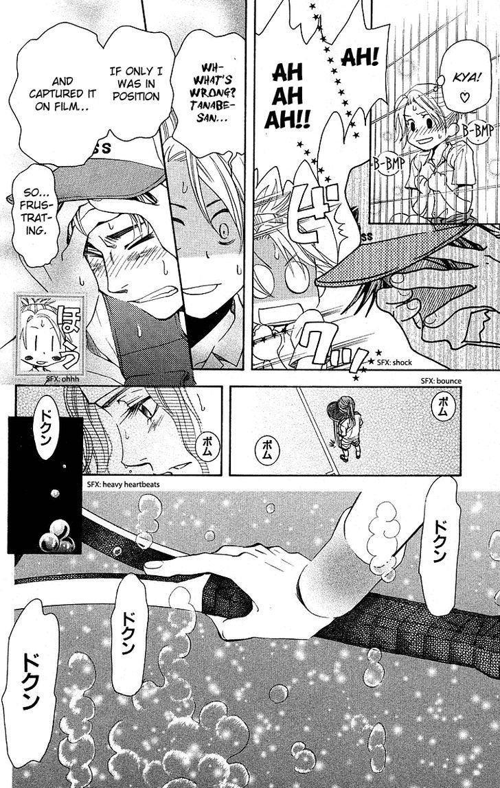 Read Shanimuni Go chapter 110 image 12 on Lezhin