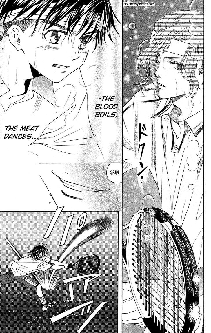 Read Shanimuni Go chapter 110 image 13 on Lezhin