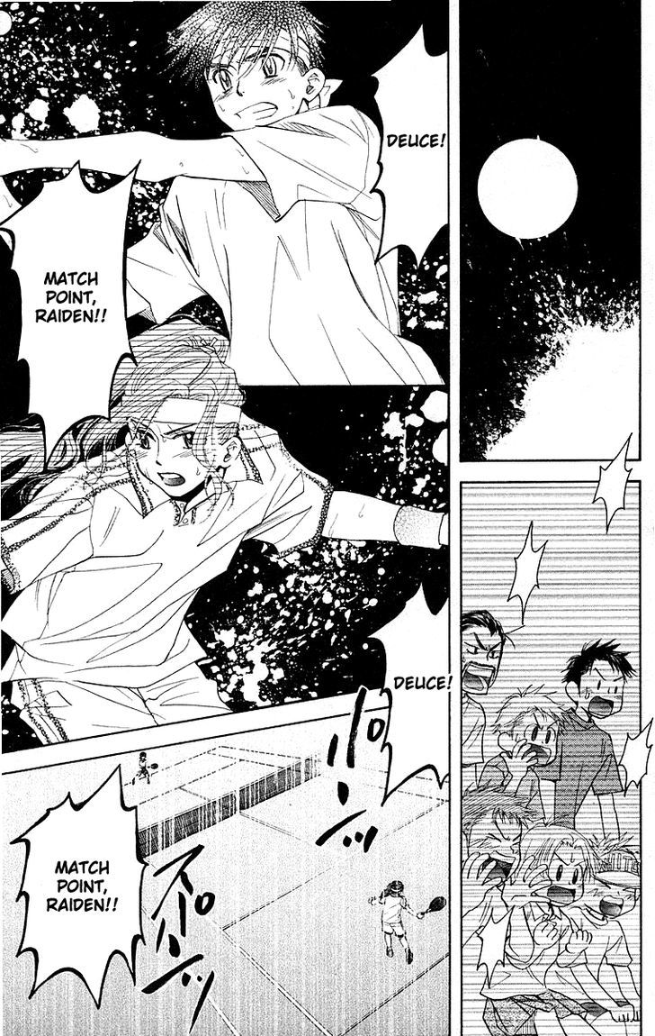 Read Shanimuni Go chapter 110 image 15 on Lezhin