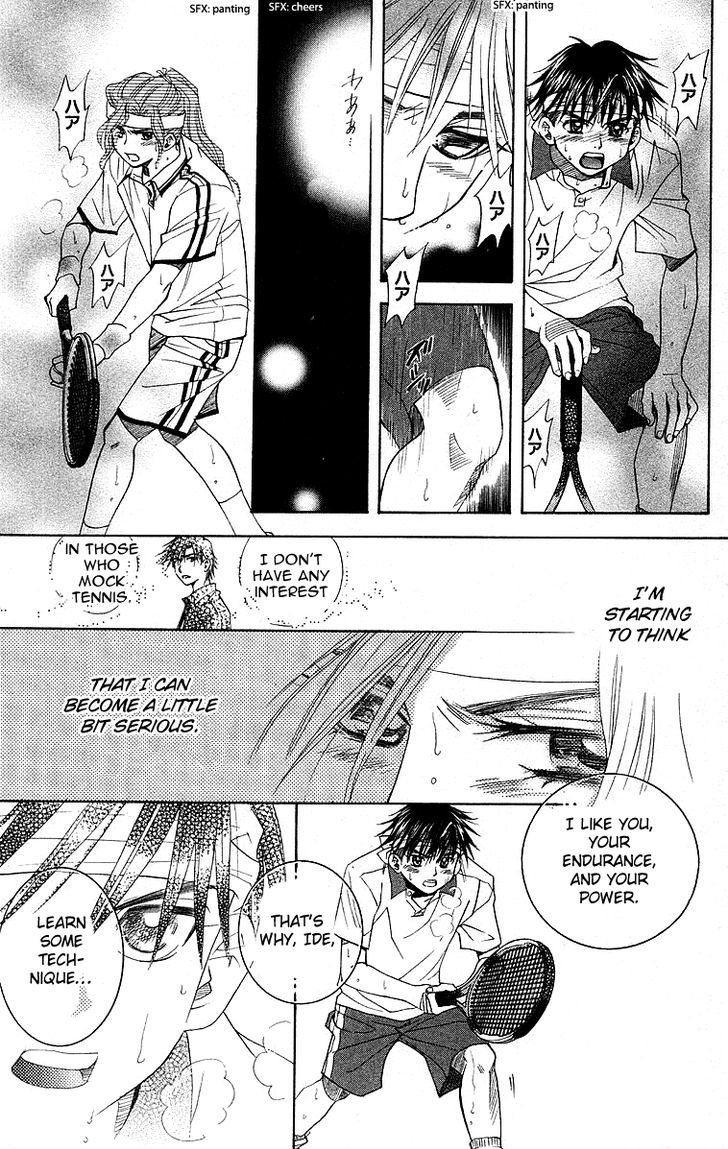 Read Shanimuni Go chapter 110 image 17 on Lezhin