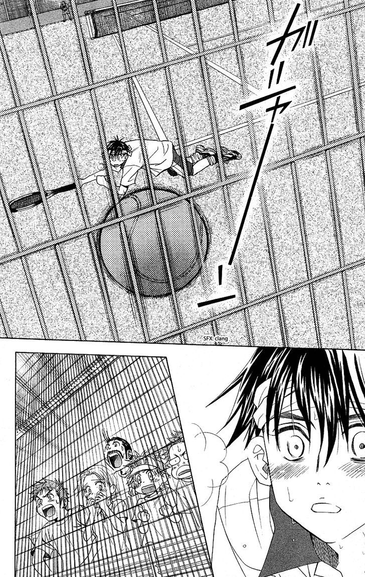 Read Shanimuni Go chapter 110 image 20 on Lezhin