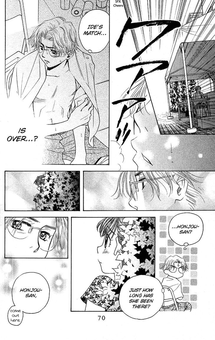 Read Shanimuni Go chapter 110 image 24 on Lezhin
