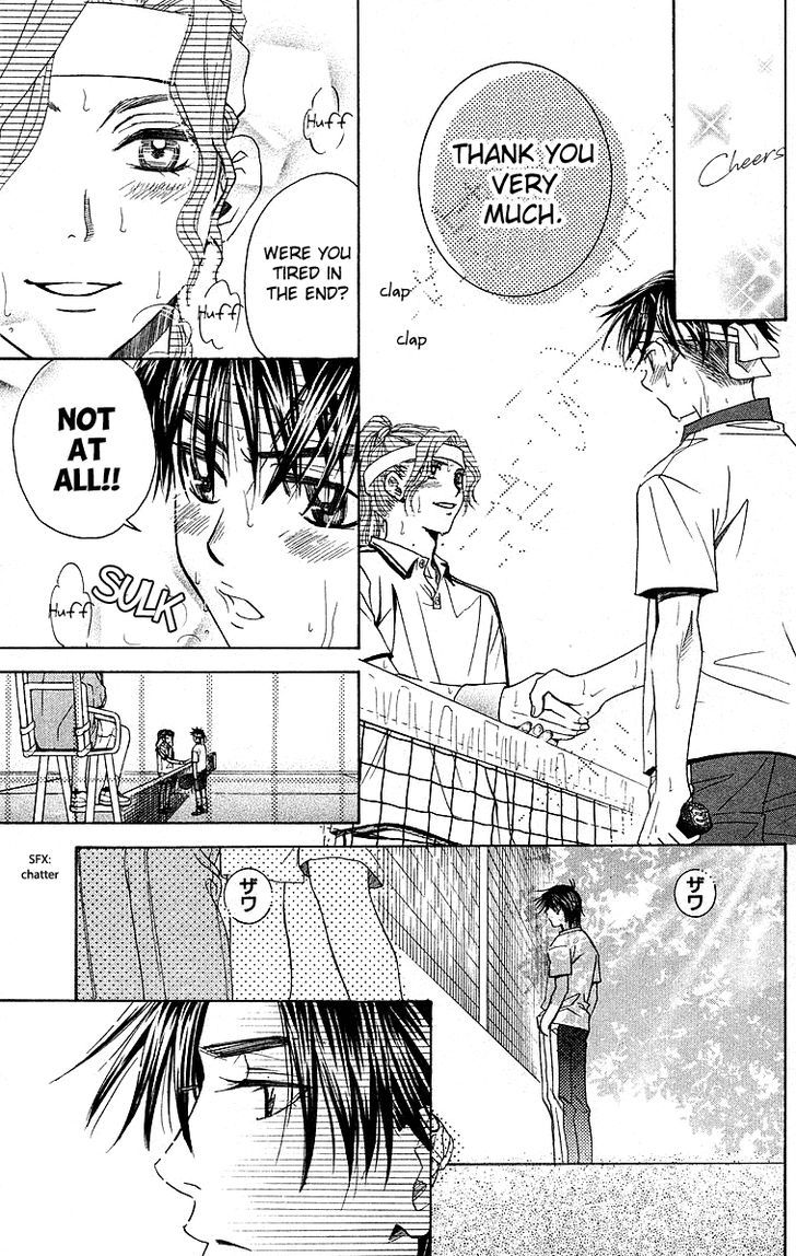 Read Shanimuni Go chapter 110 image 25 on Lezhin