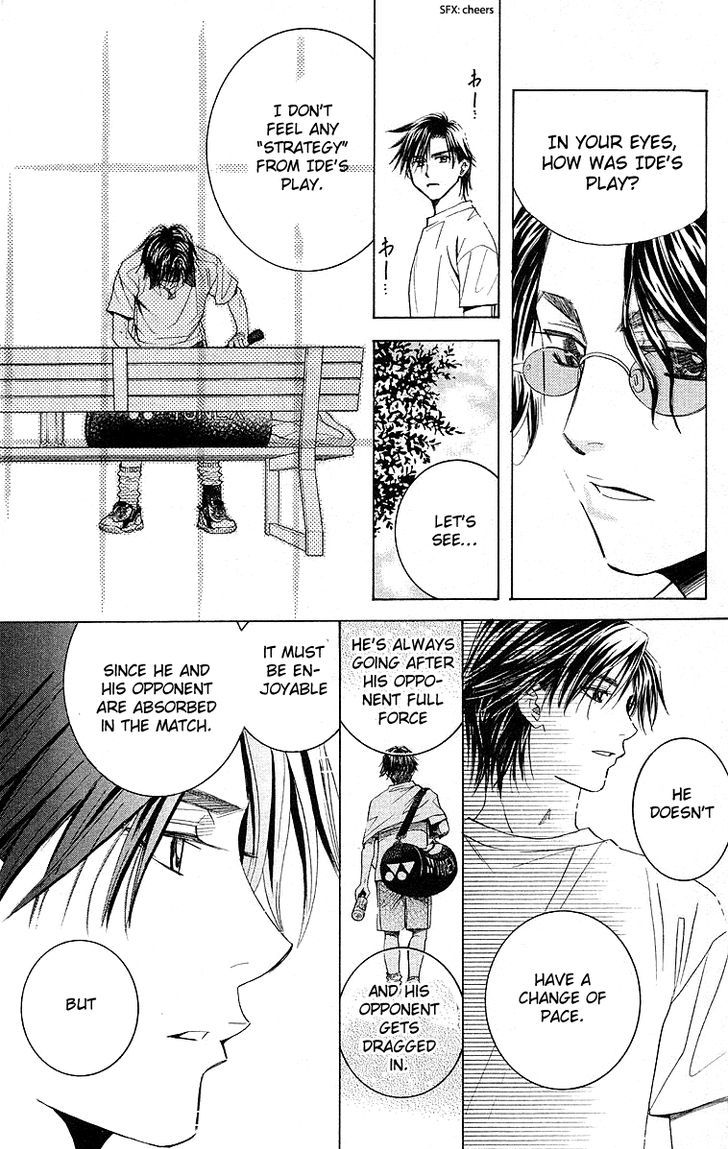 Read Shanimuni Go chapter 110 image 27 on Lezhin