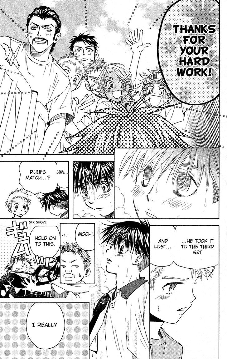 Read Shanimuni Go chapter 110 image 29 on Lezhin