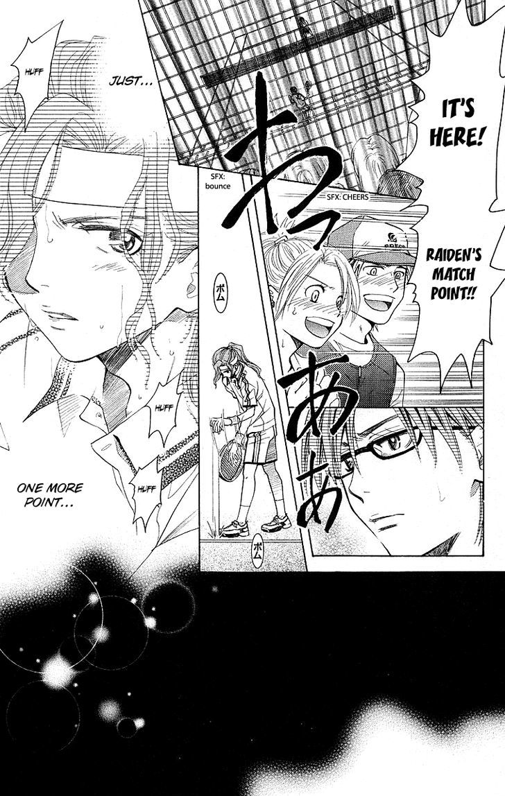 Read Shanimuni Go chapter 110 image 3 on Lezhin