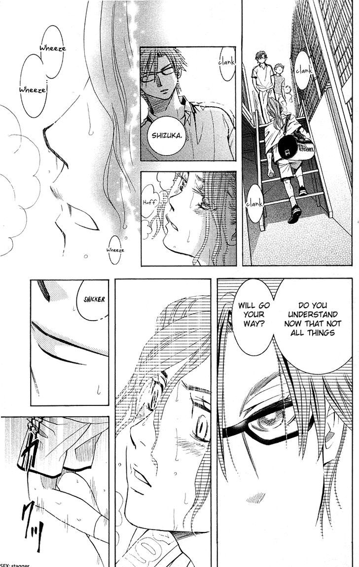Read Shanimuni Go chapter 110 image 31 on Lezhin
